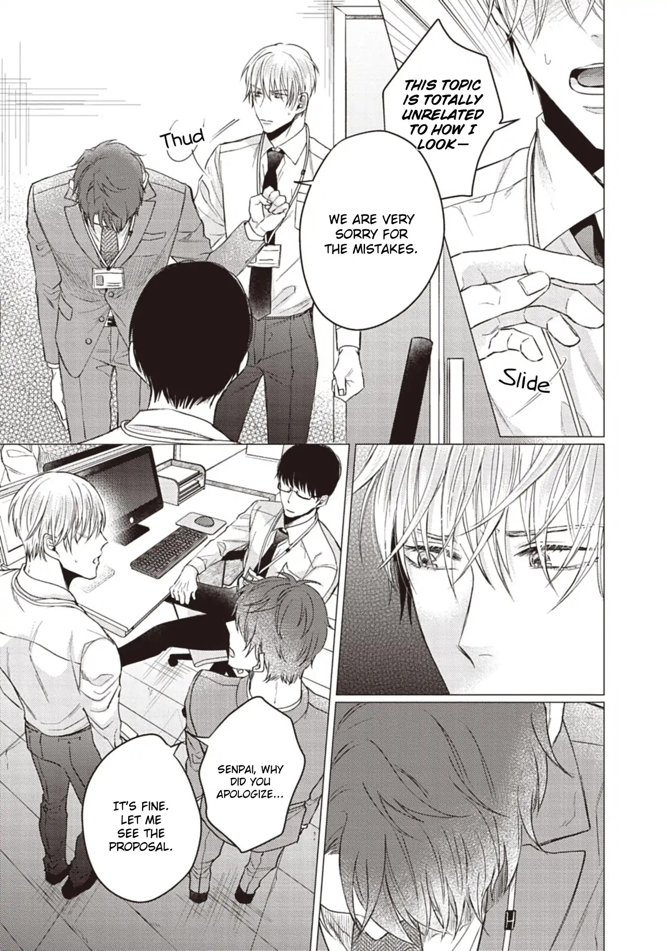 When I See That Face, I Can't Hold It Anymore Chapter 2 #15
