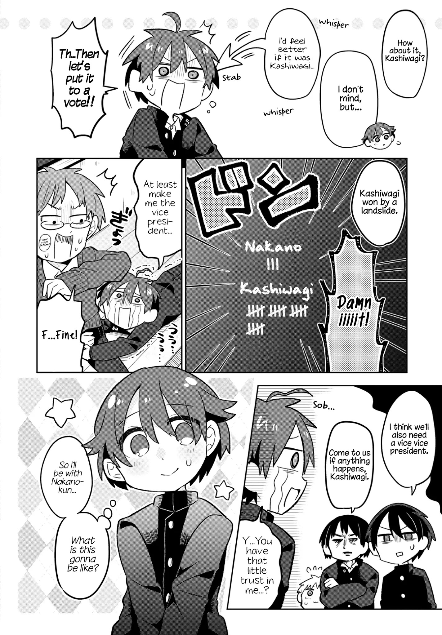 Puberty, An All Boys School!? And Nakano-Kun Chapter 5 #2