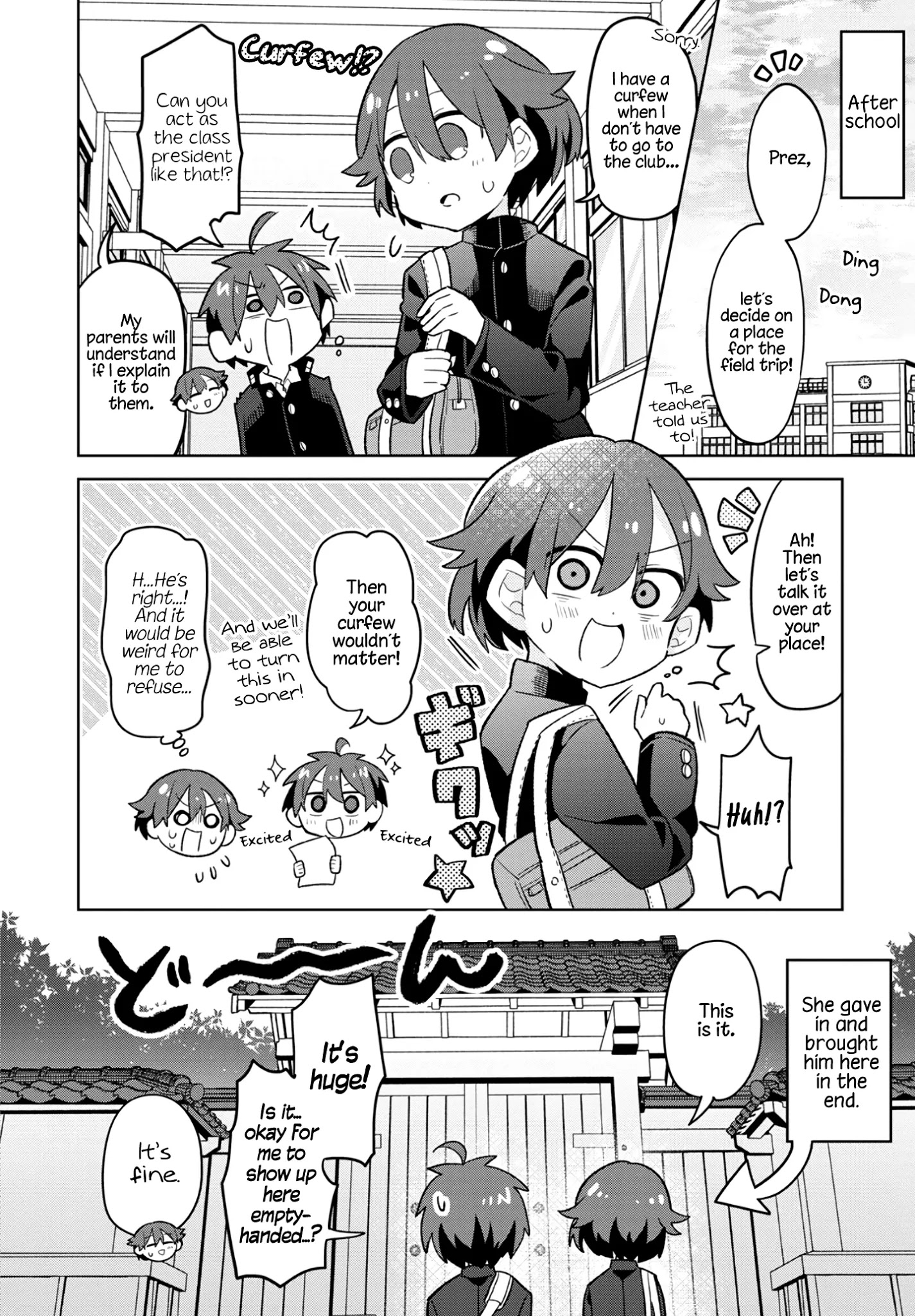 Puberty, An All Boys School!? And Nakano-Kun Chapter 5 #4