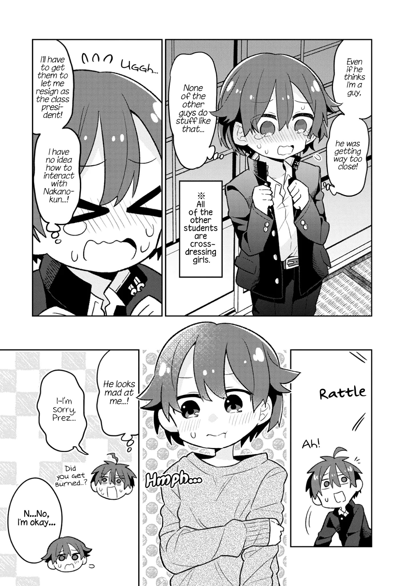 Puberty, An All Boys School!? And Nakano-Kun Chapter 5 #11