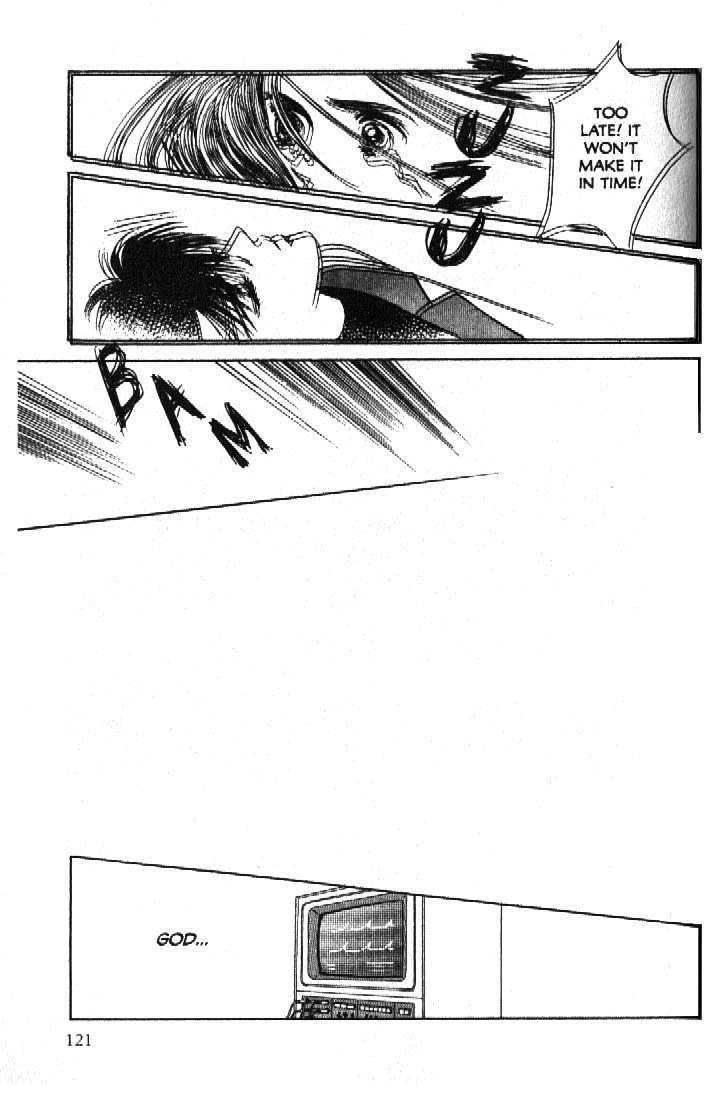 Tsuki No Ko Chapter 51 #32