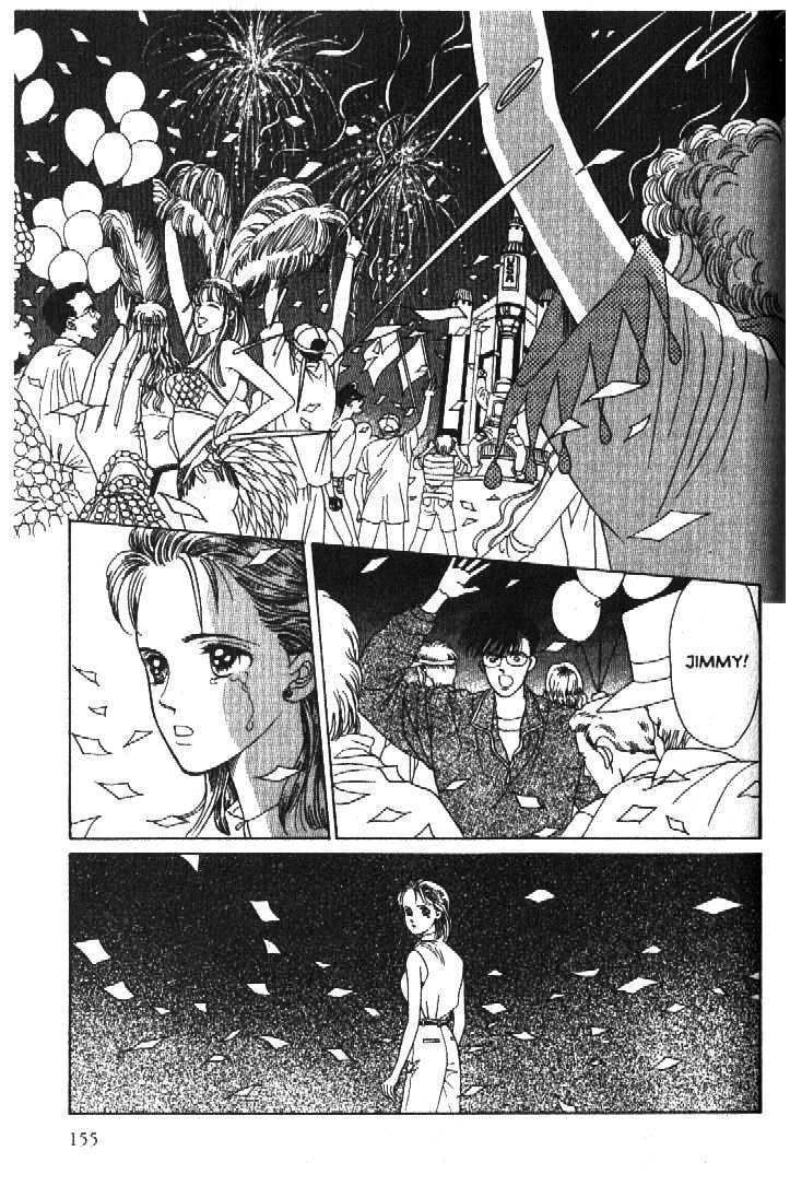 Tsuki No Ko Chapter 52 #24