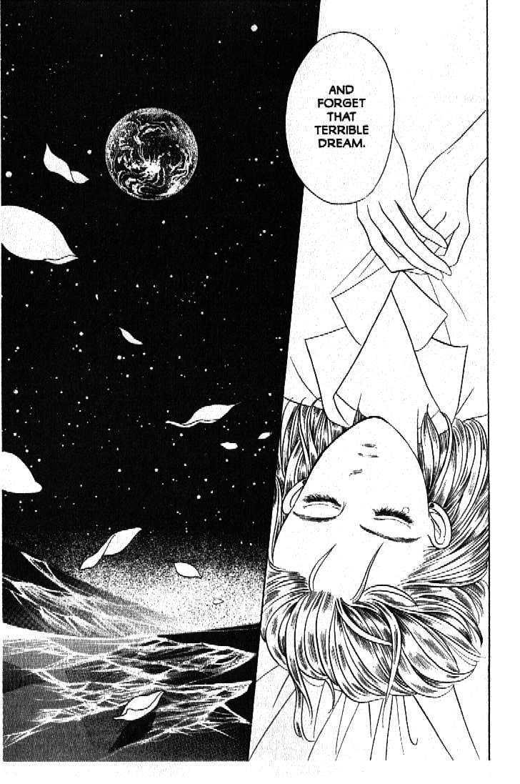 Tsuki No Ko Chapter 52 #45