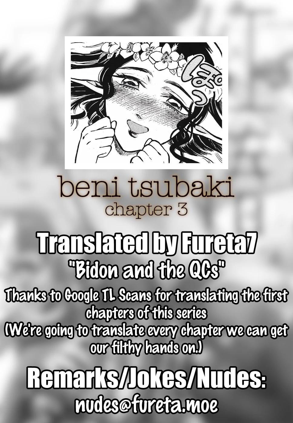 Beni Tsubaki Chapter 3 #24