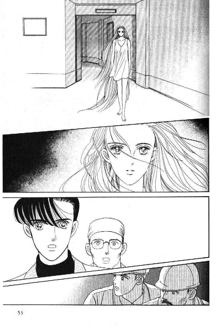 Tsuki No Ko Chapter 50 #8