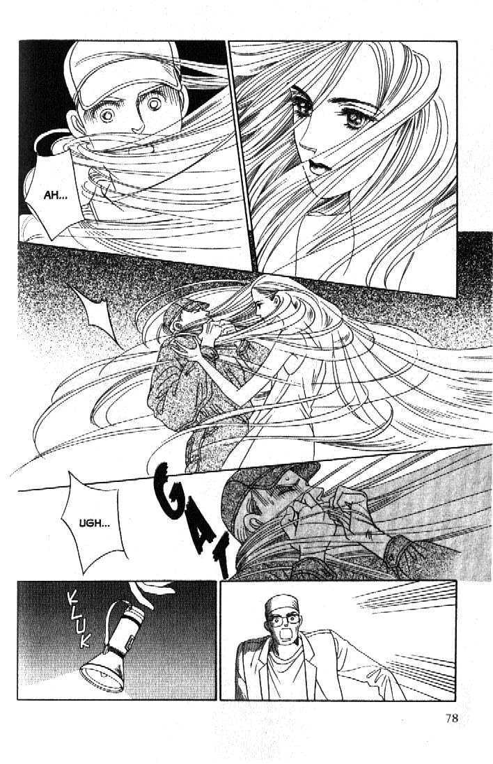 Tsuki No Ko Chapter 50 #33