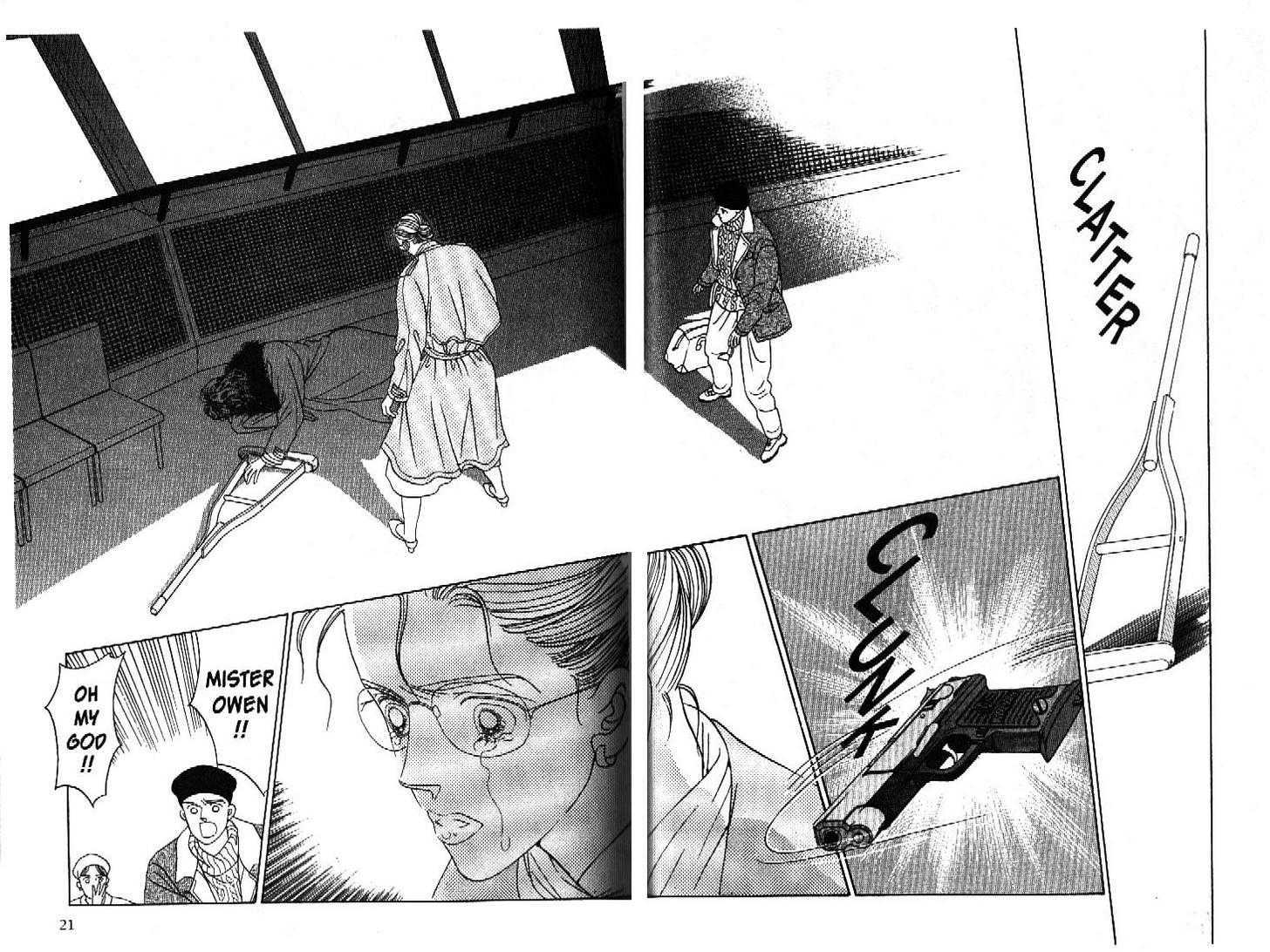 Tsuki No Ko Chapter 44 #20