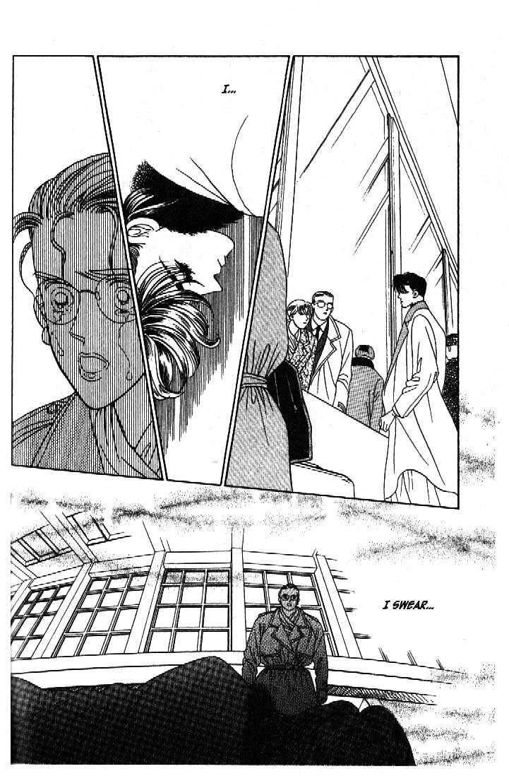 Tsuki No Ko Chapter 44 #29