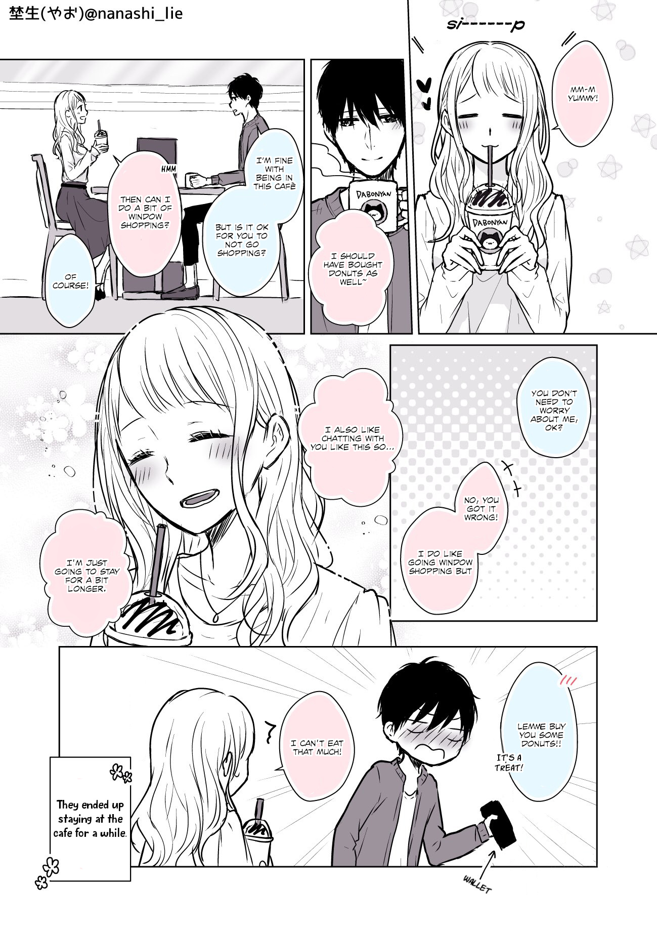 My Girlfriend Is A Futon Girl Chapter 7 #1