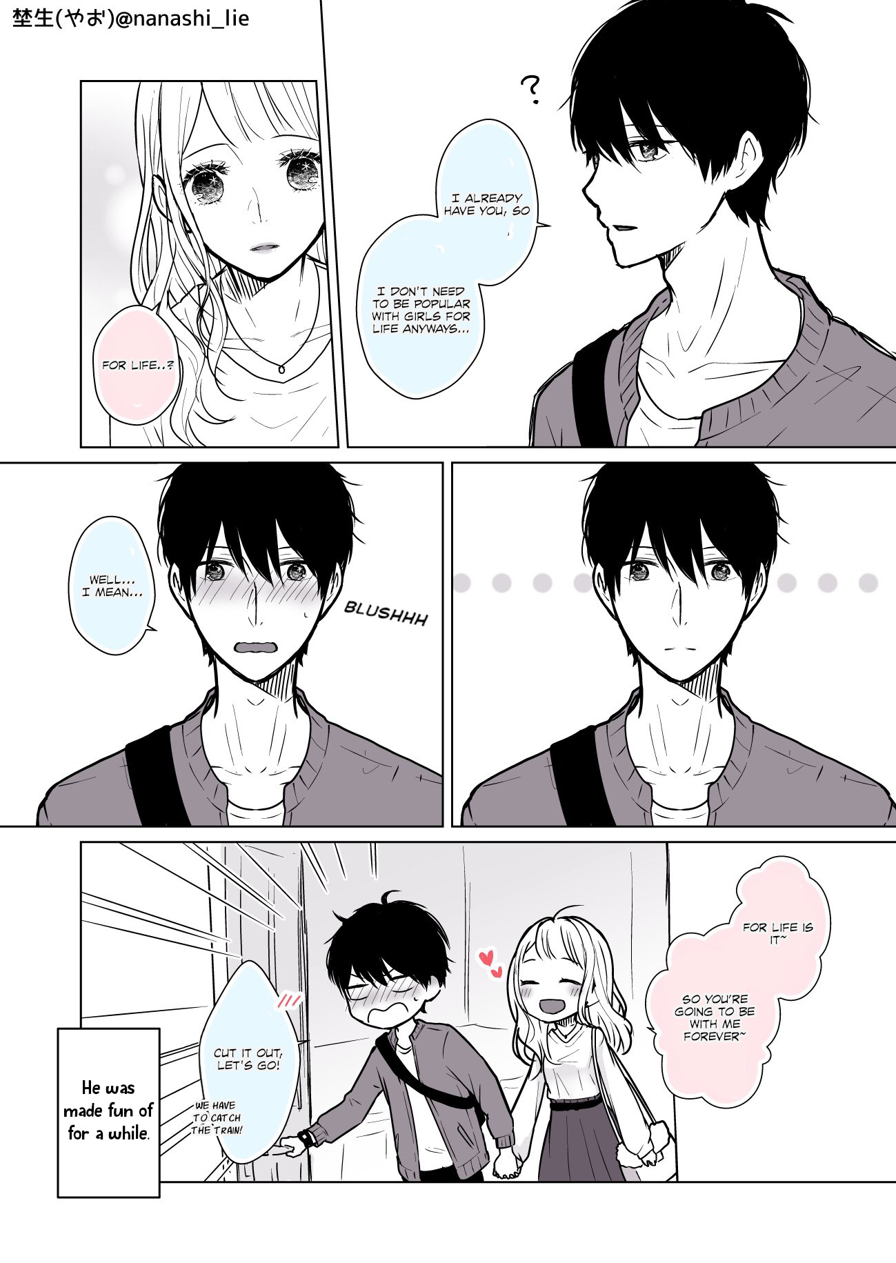 My Girlfriend Is A Futon Girl Chapter 6 #4