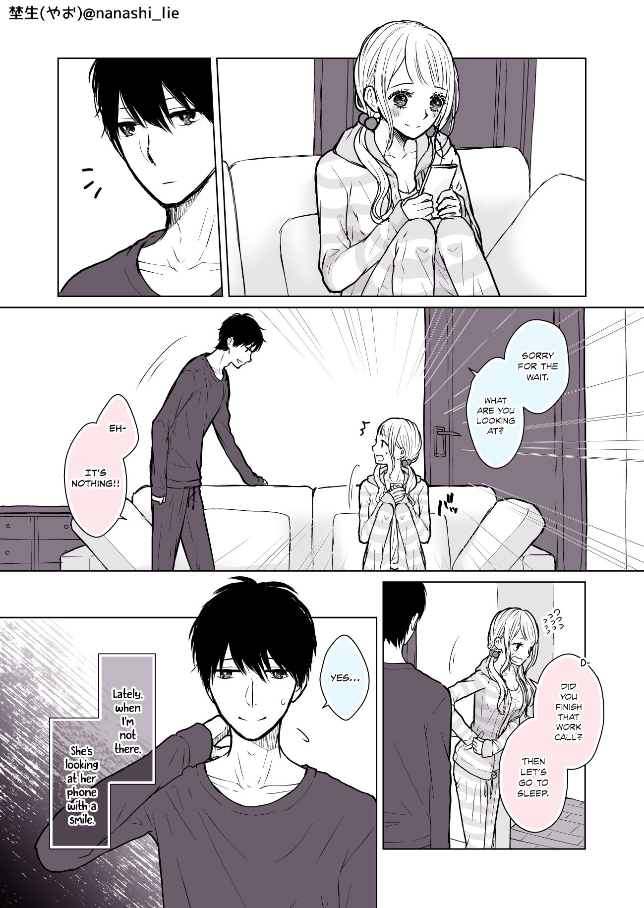 My Girlfriend Is A Futon Girl Chapter 8 #1