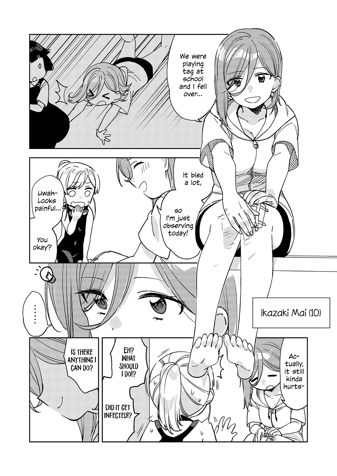 Big Girl And Small Girl Chapter 8 #2