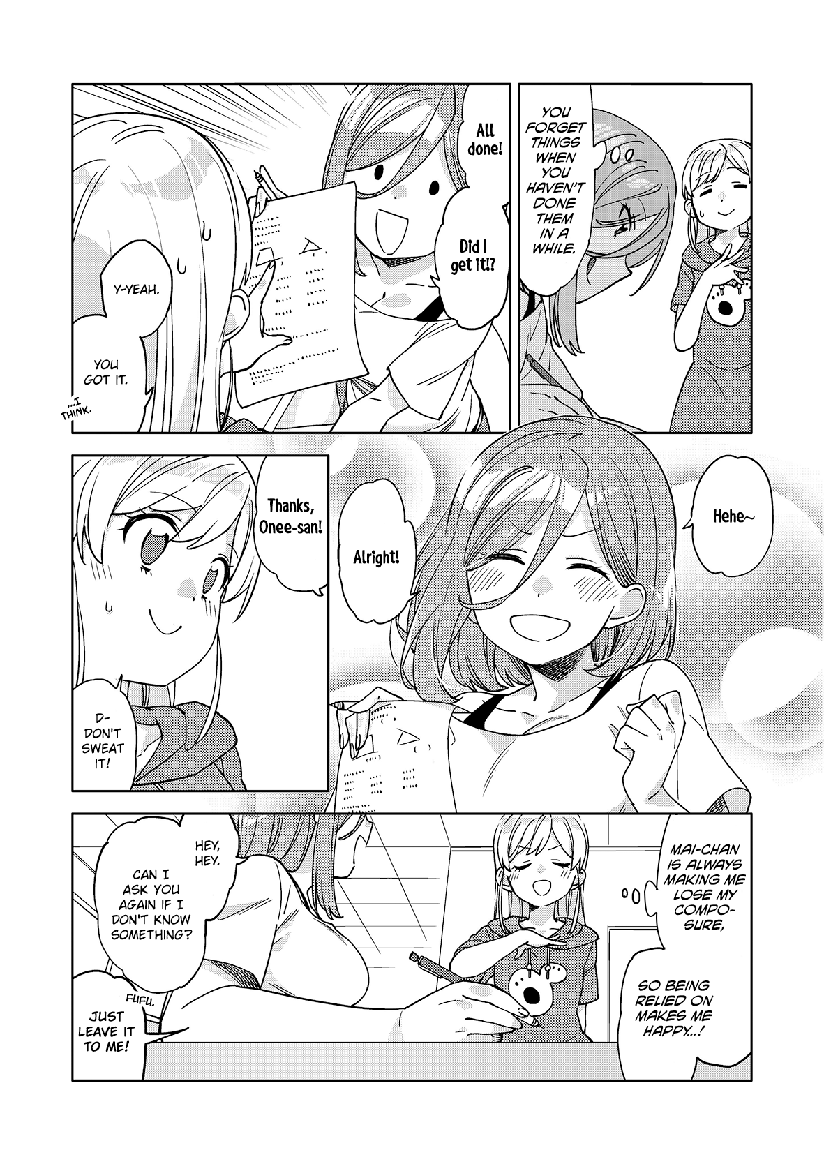 Big Girl And Small Girl Chapter 5 #3