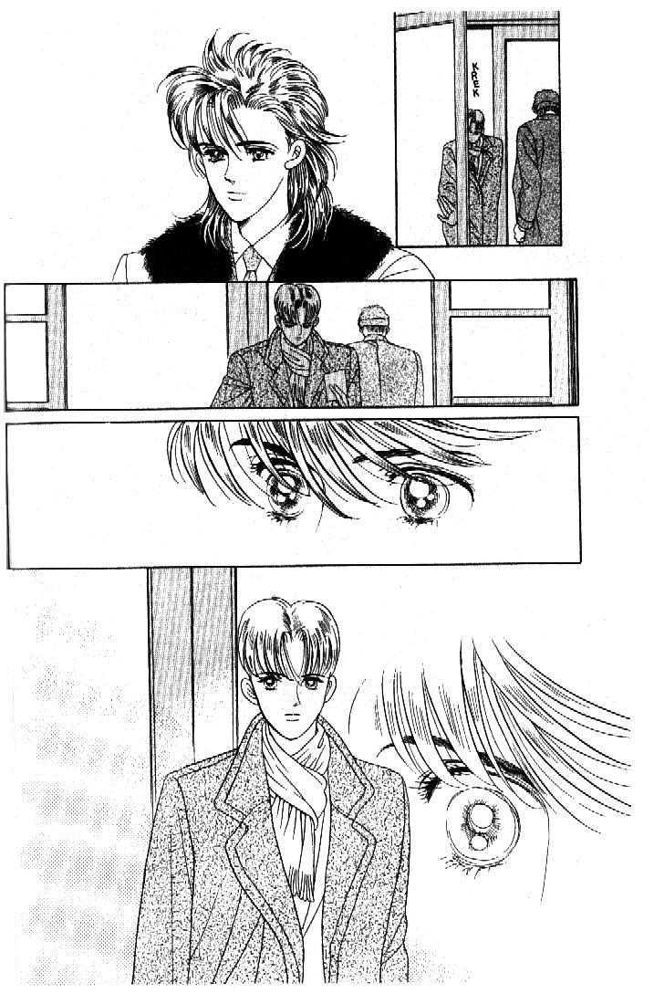 Tsuki No Ko Chapter 40 #33