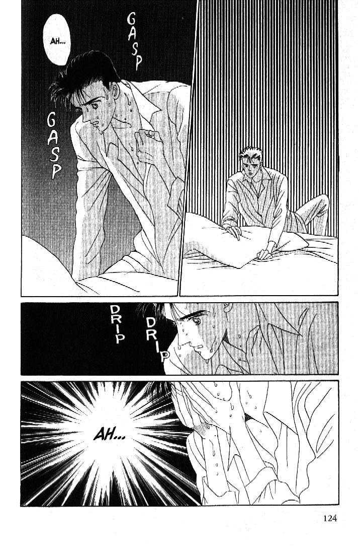 Tsuki No Ko Chapter 38 #23