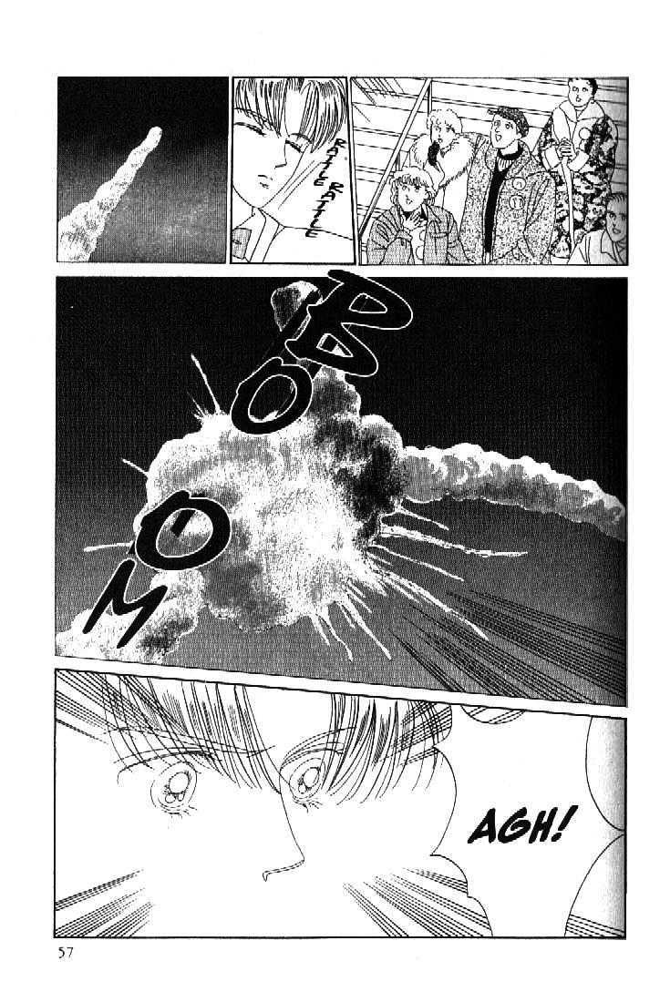 Tsuki No Ko Chapter 37 #3