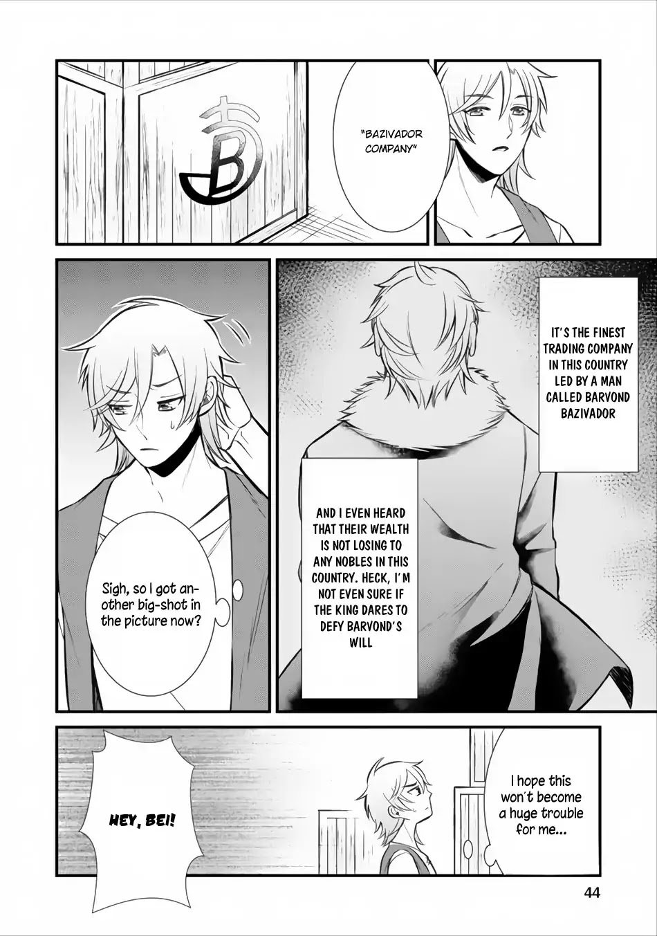 Murabito Tensei: Saikyou No Slow Life Chapter 2 #10