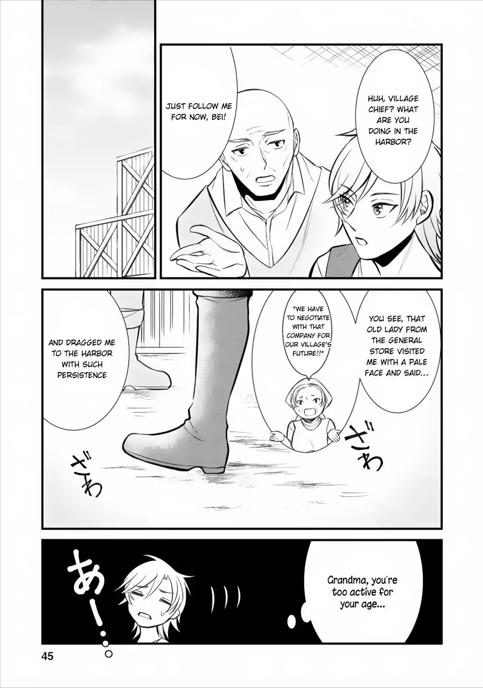 Murabito Tensei: Saikyou No Slow Life Chapter 2 #11