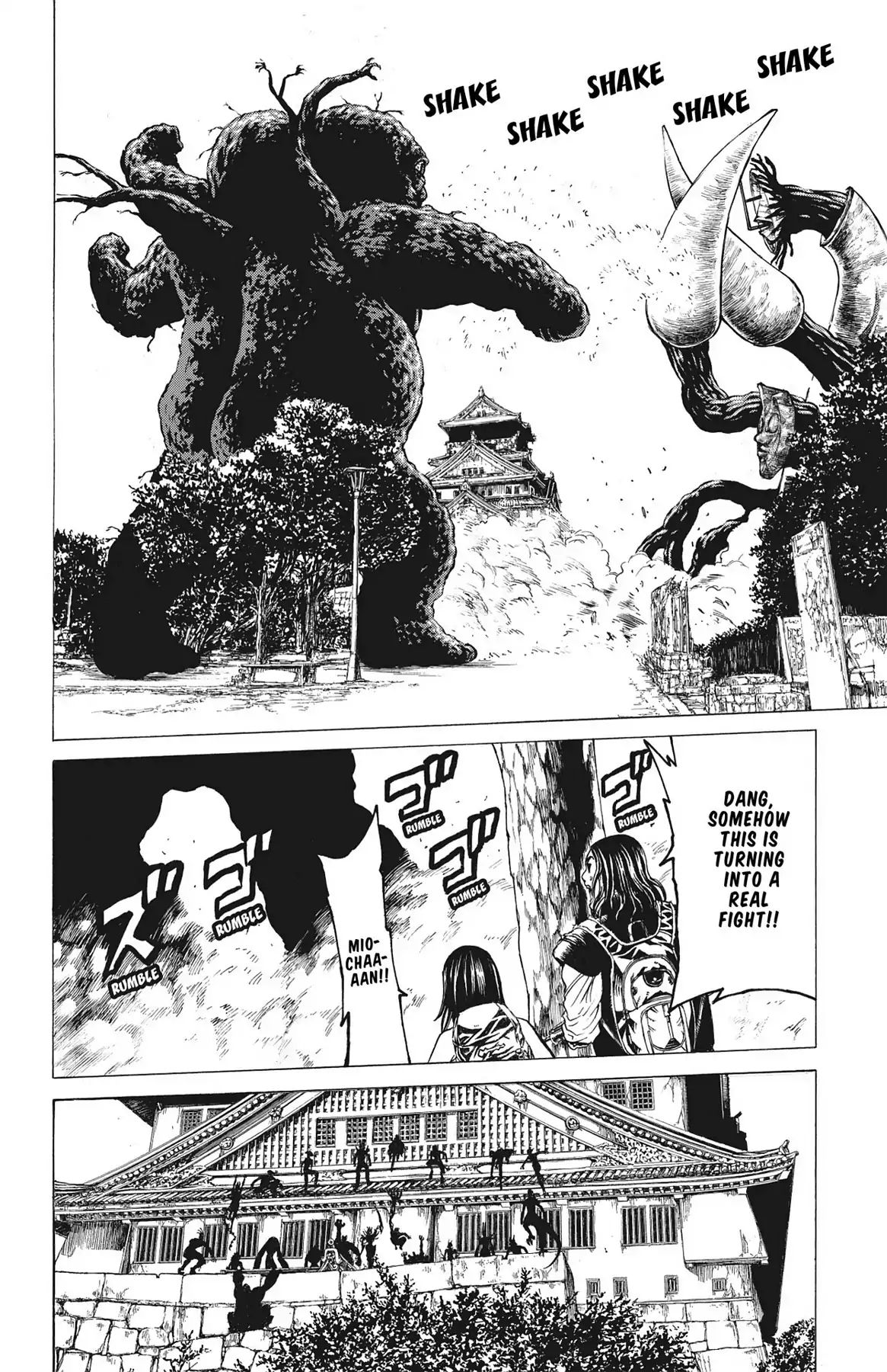 Hakaijuu Chapter 70 #6