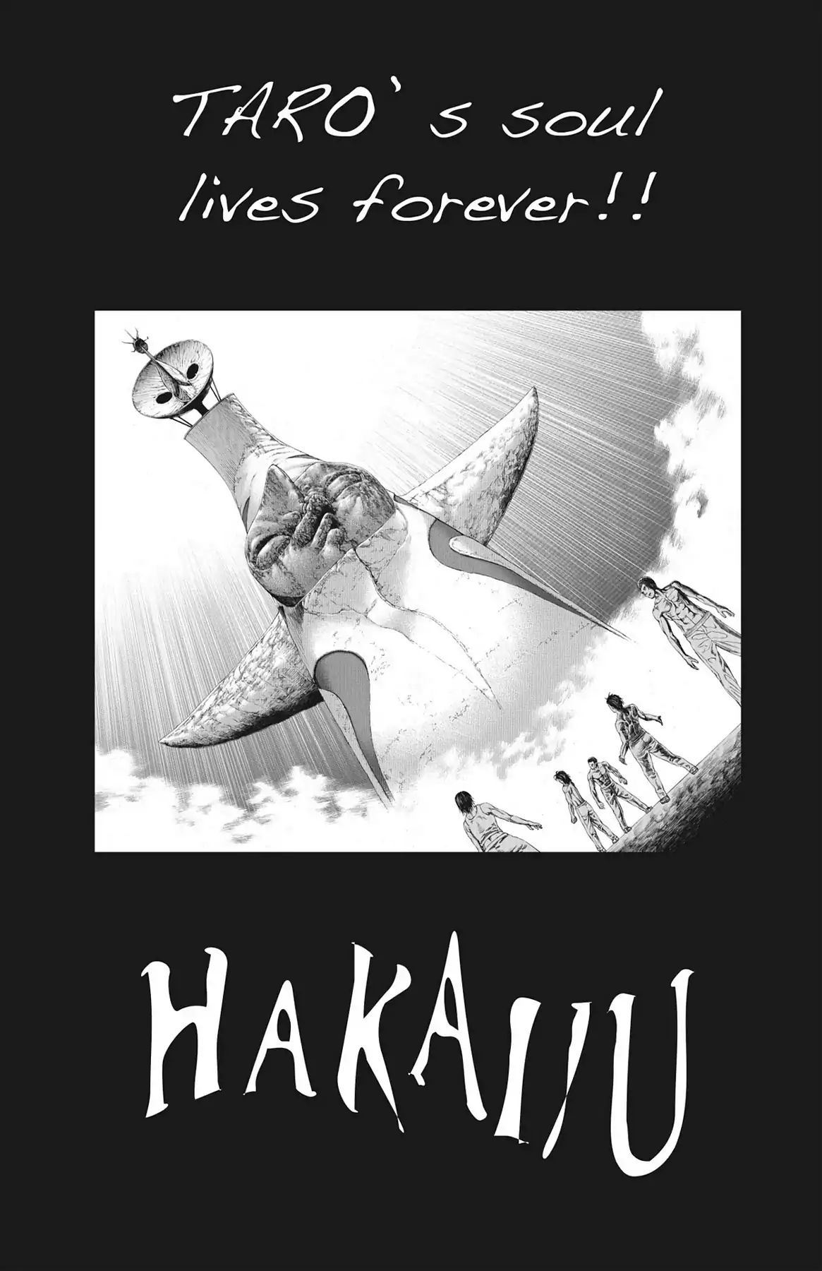 Hakaijuu Chapter 70 #38