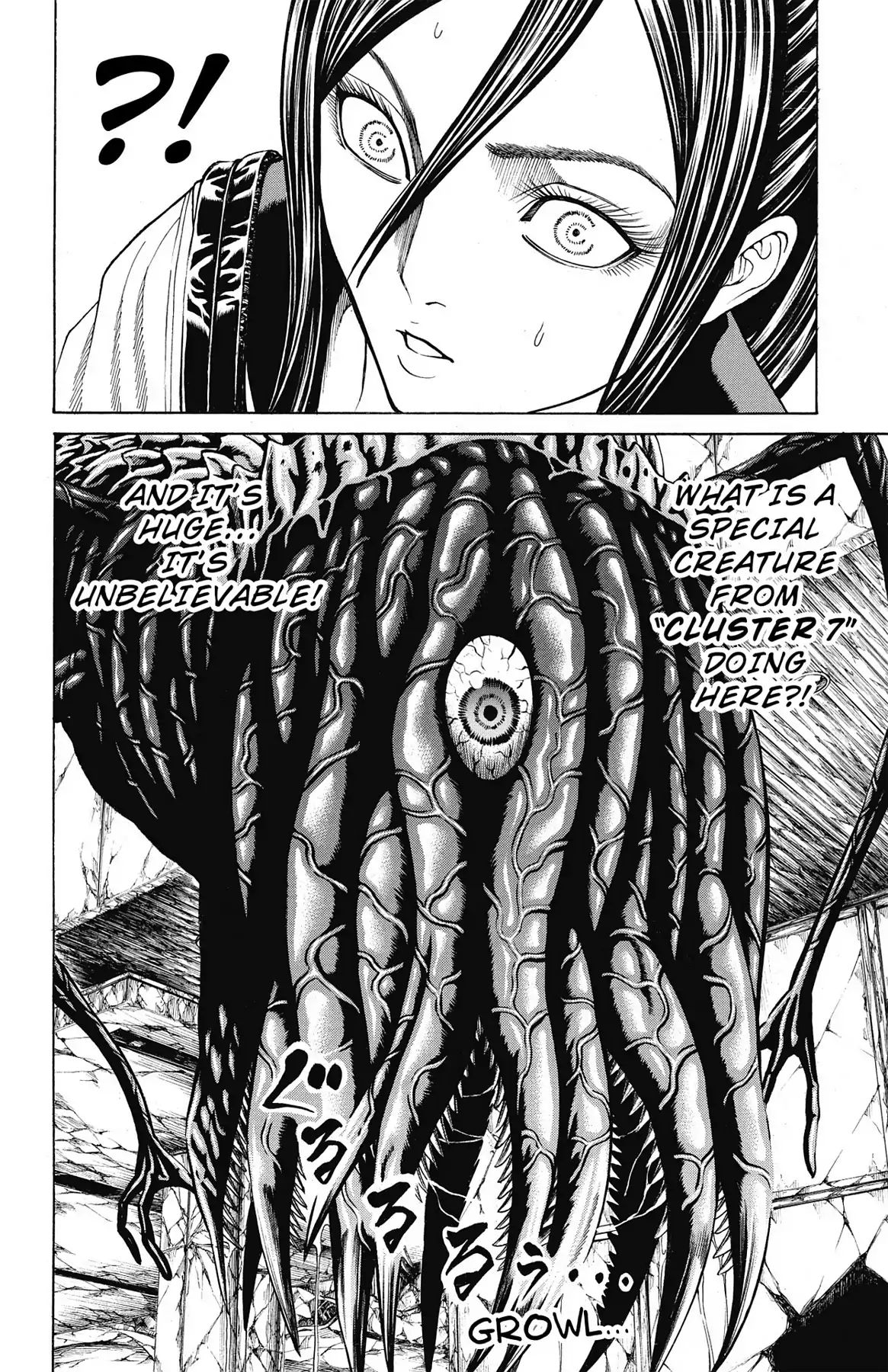 Hakaijuu Chapter 55 #13