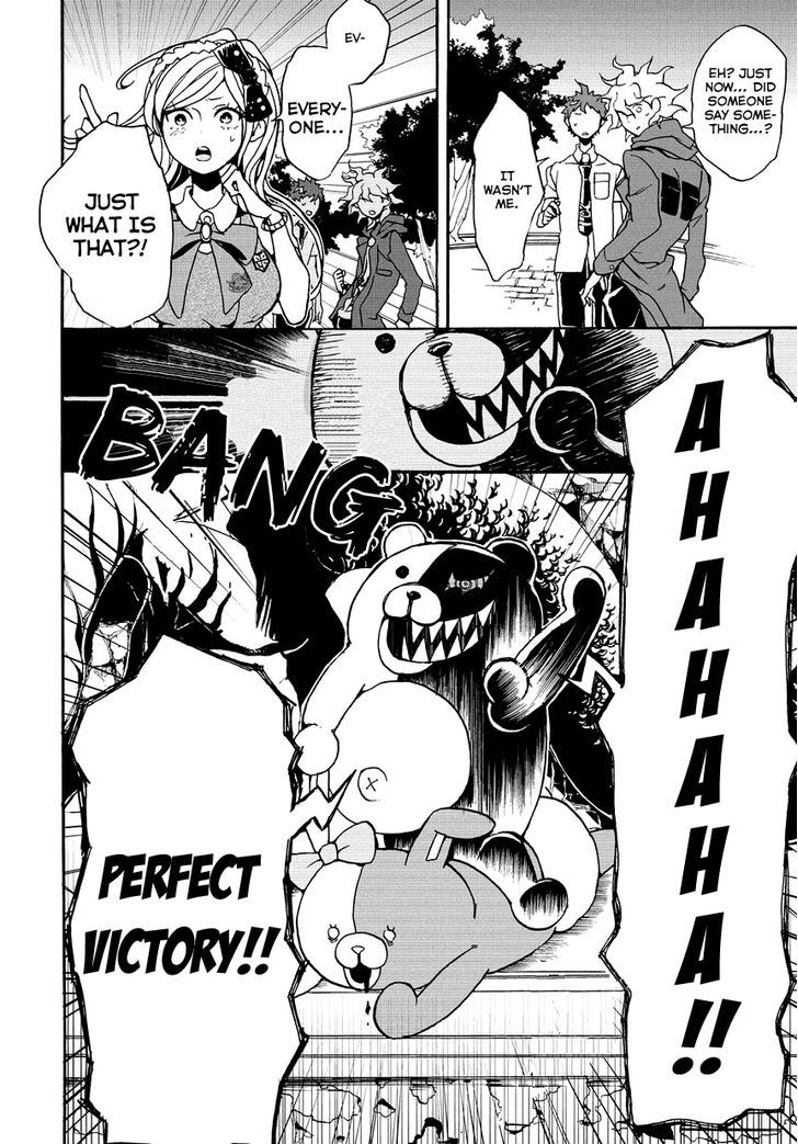 Super Danganronpa 2 - Komaeda Nagito No Kouun To Kibou To Zetsubou Chapter 1 #17