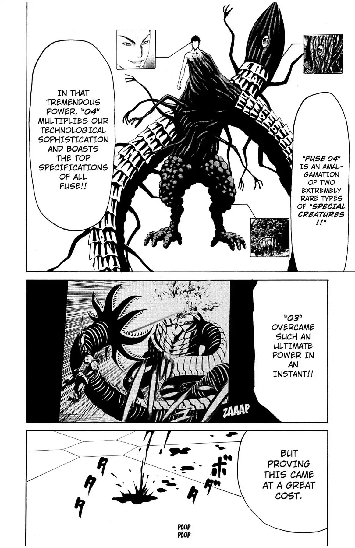 Hakaijuu Chapter 42 #8