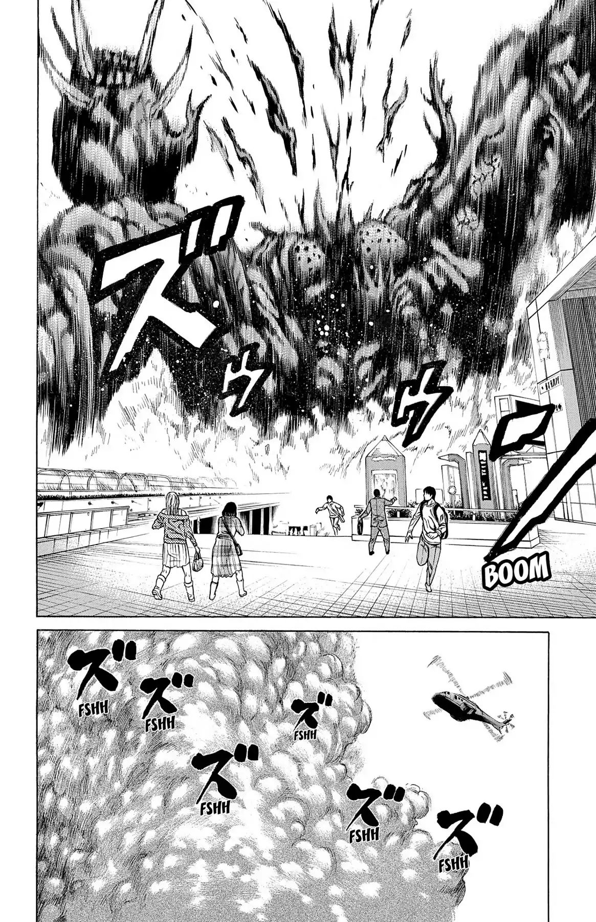 Hakaijuu Chapter 35 #27