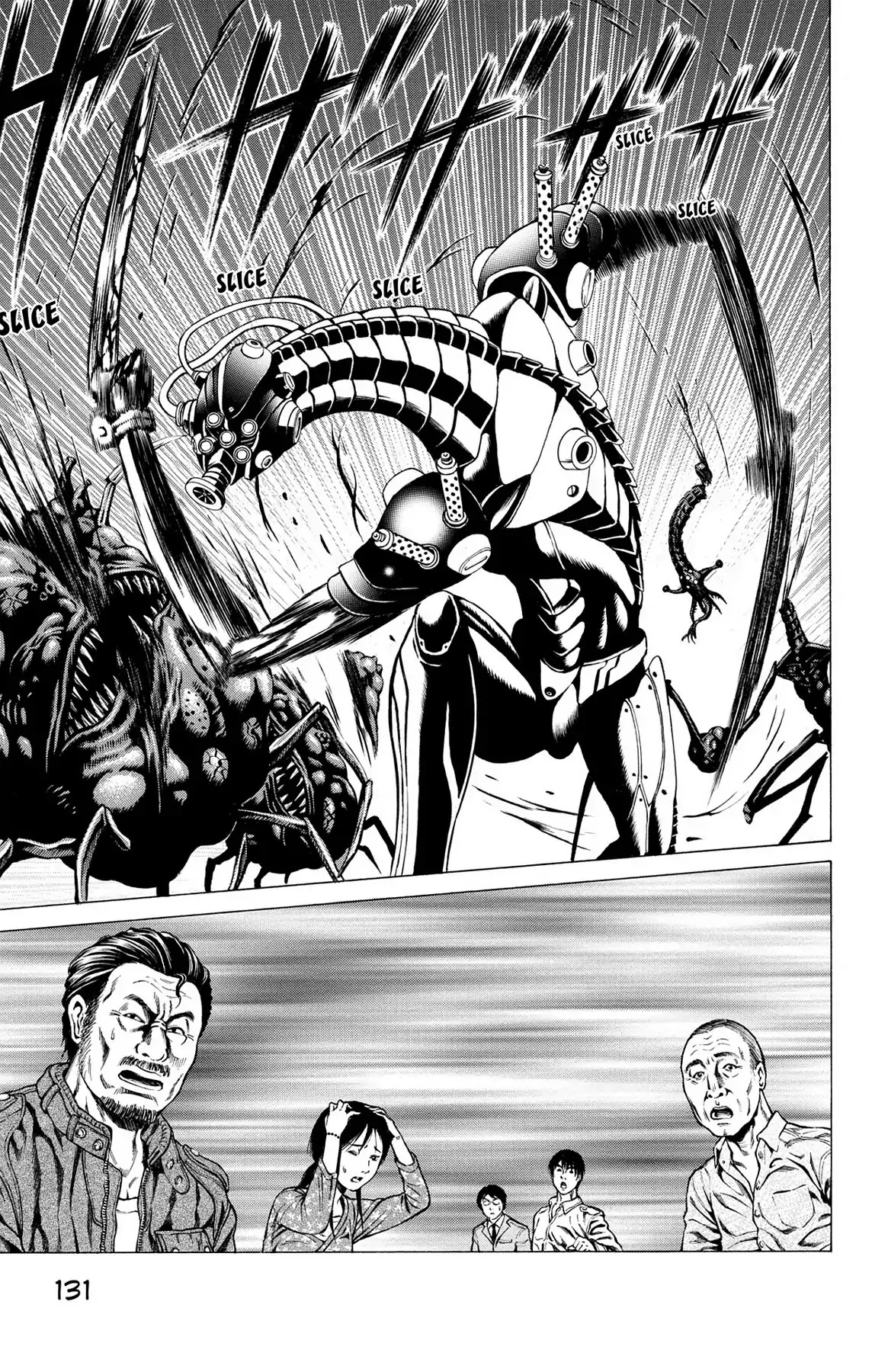 Hakaijuu Chapter 34 #32