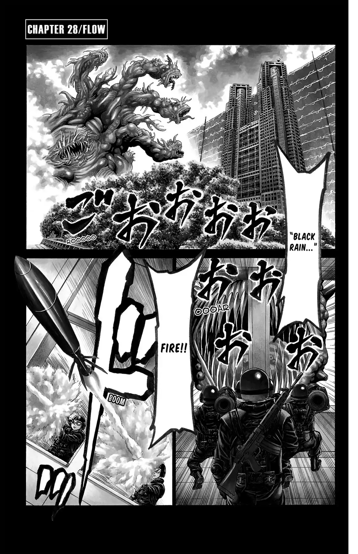 Hakaijuu Chapter 28 #7