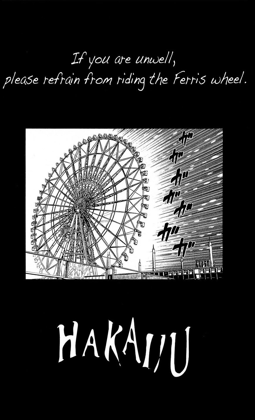 Hakaijuu Chapter 21 #52