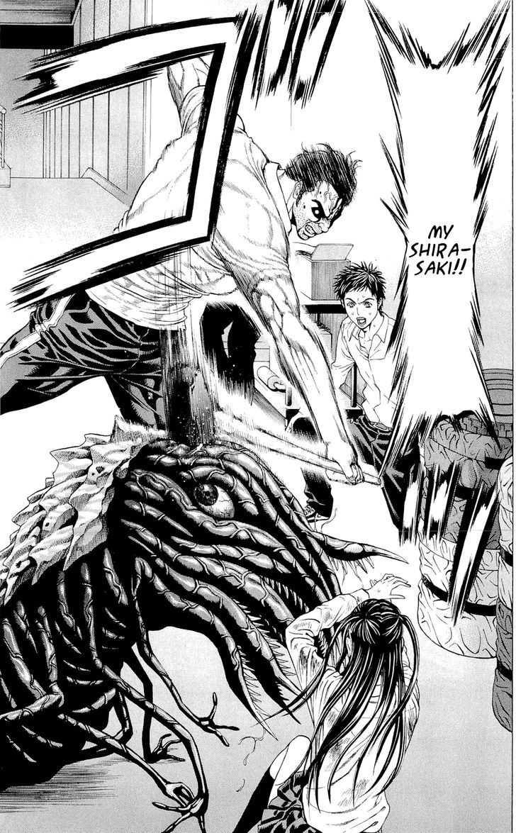 Hakaijuu Chapter 9 #21