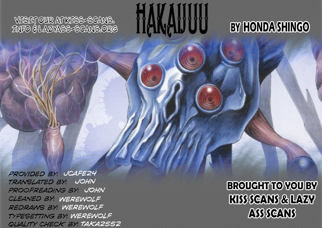 Hakaijuu Chapter 5 #1