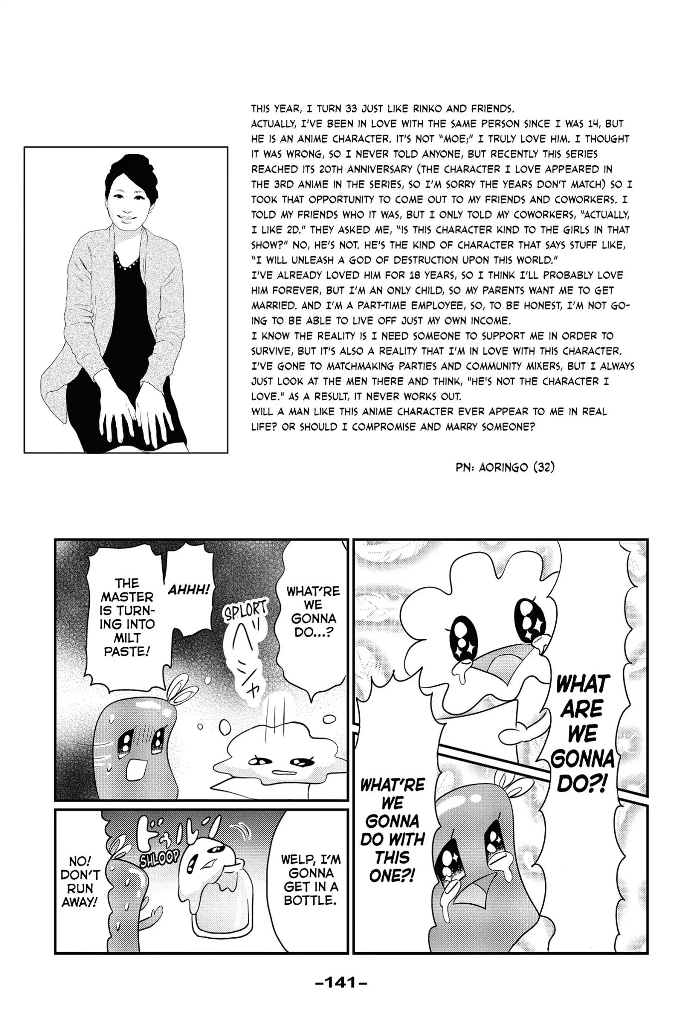 Toukyou Tarareba Musume Chapter 54 #13