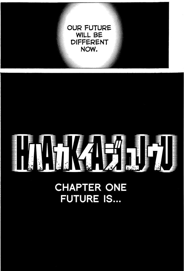 Hakaijuu Chapter 1 #69
