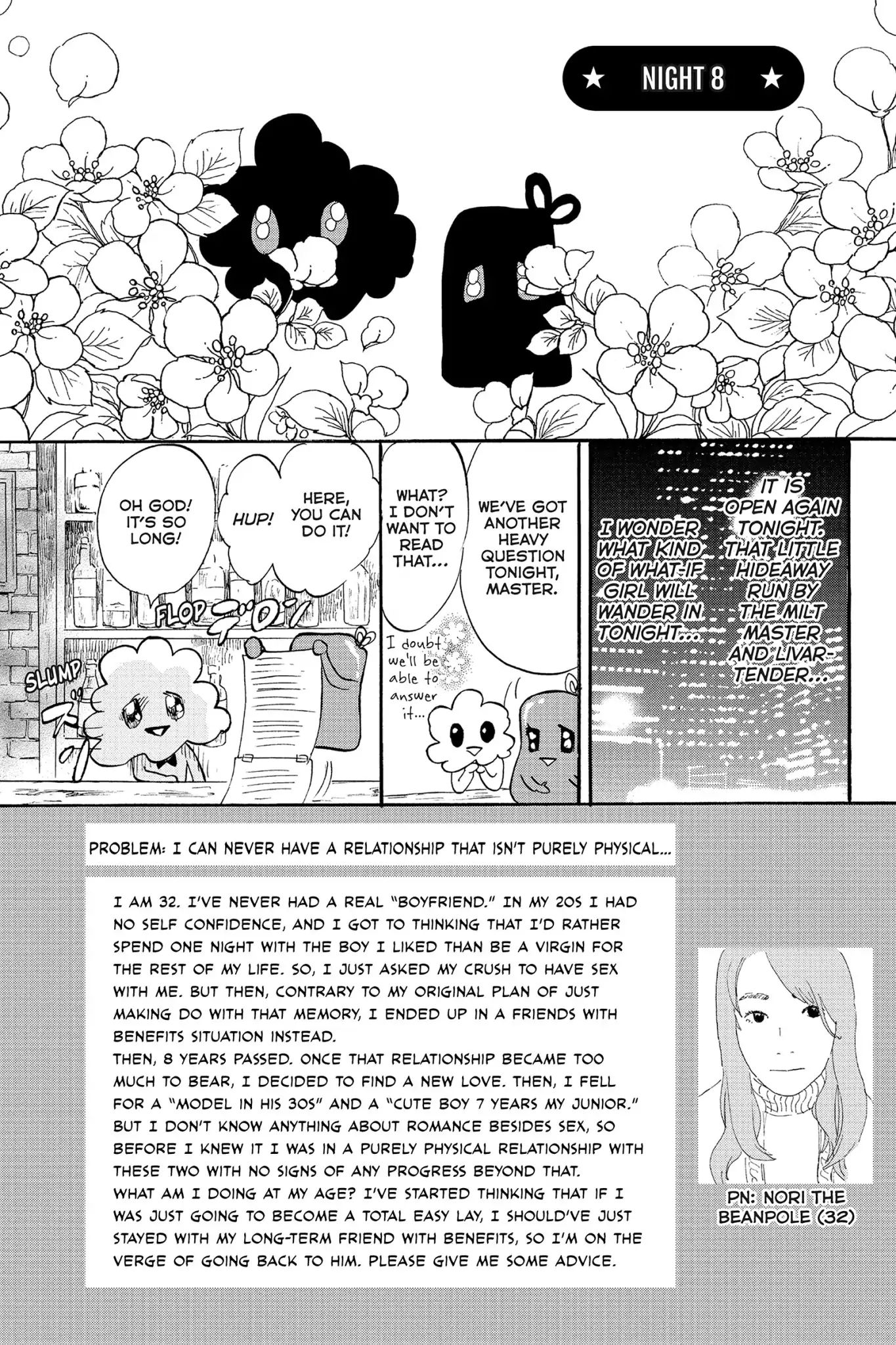 Toukyou Tarareba Musume Chapter 32 #1