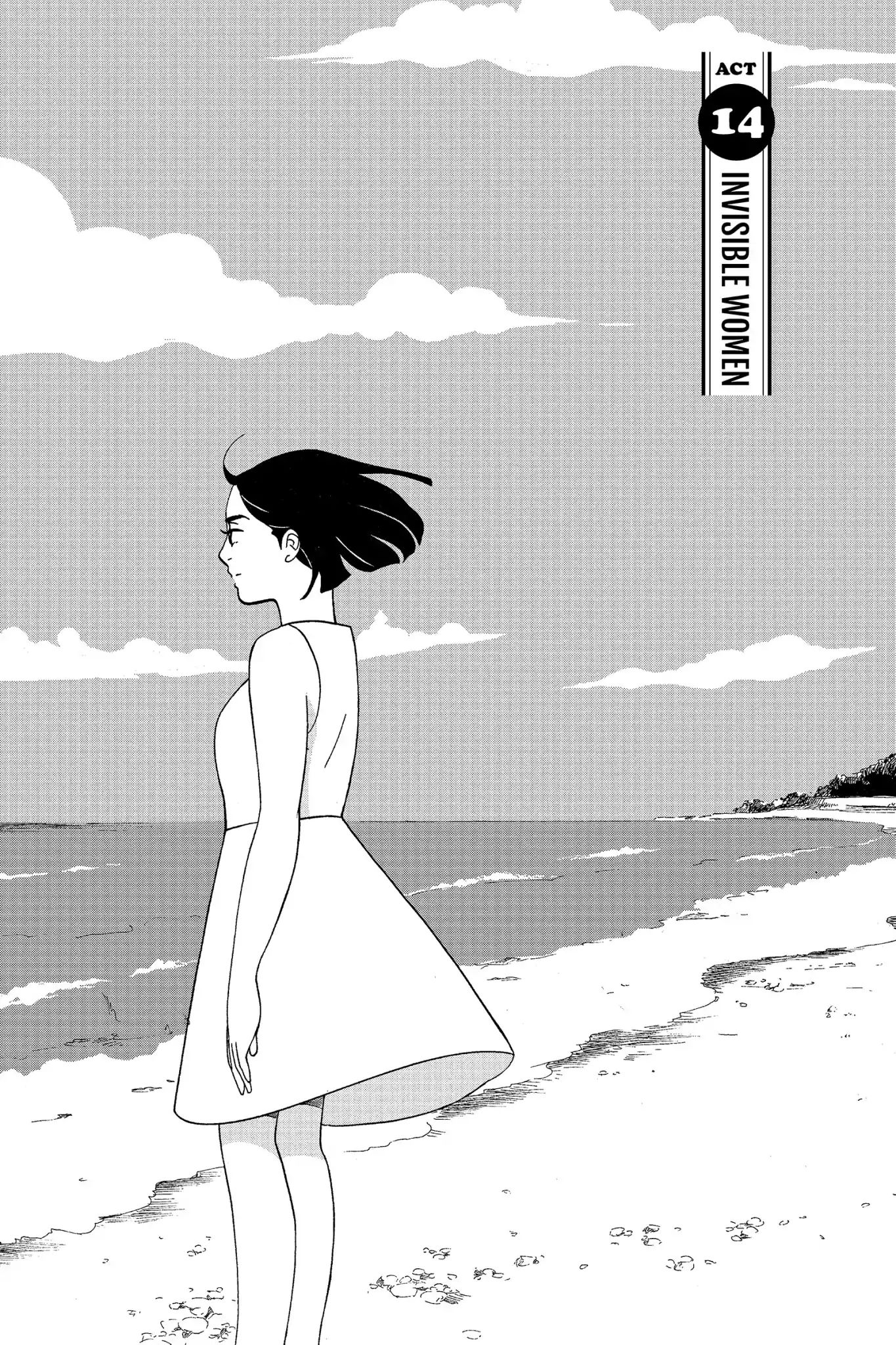 Toukyou Tarareba Musume Chapter 21 #1