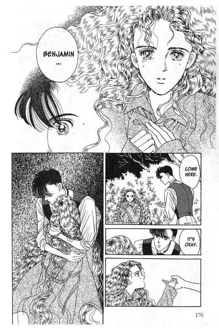 Tsuki No Ko Chapter 23 #40
