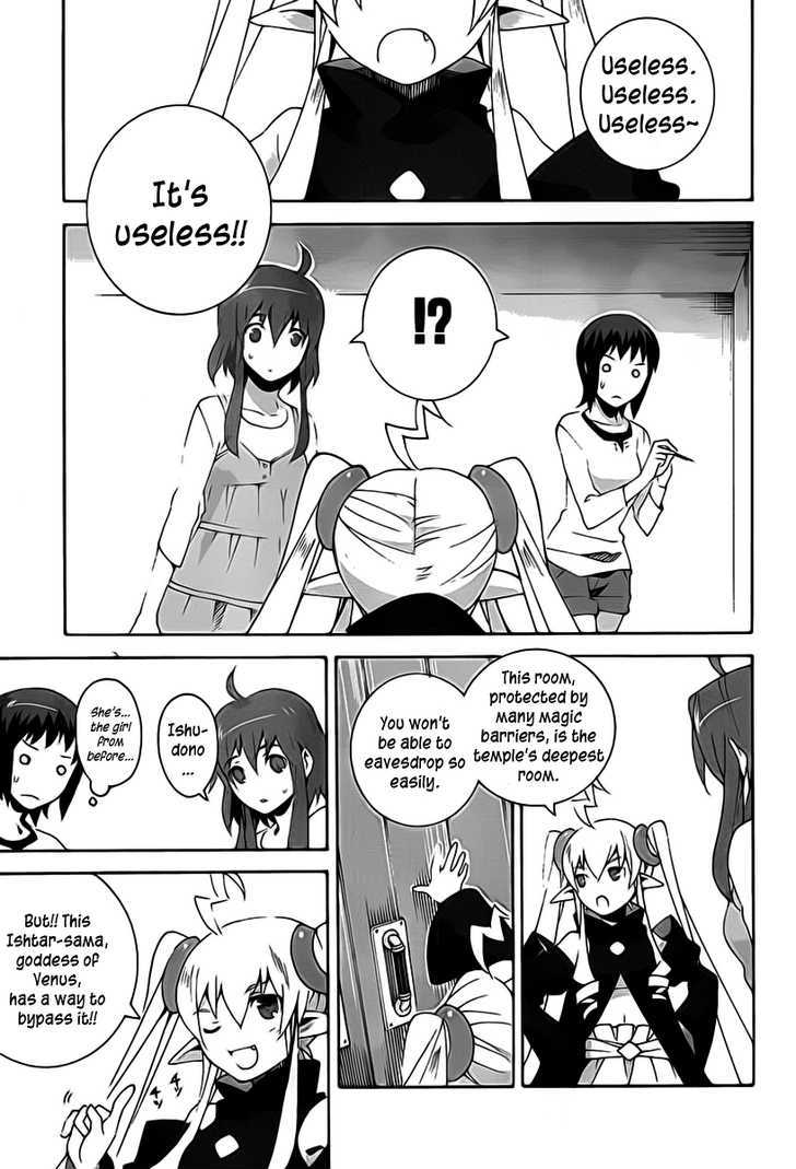 Mahoutsukai To Deshi No Futekisetsu Na Kankei Chapter 5 #7