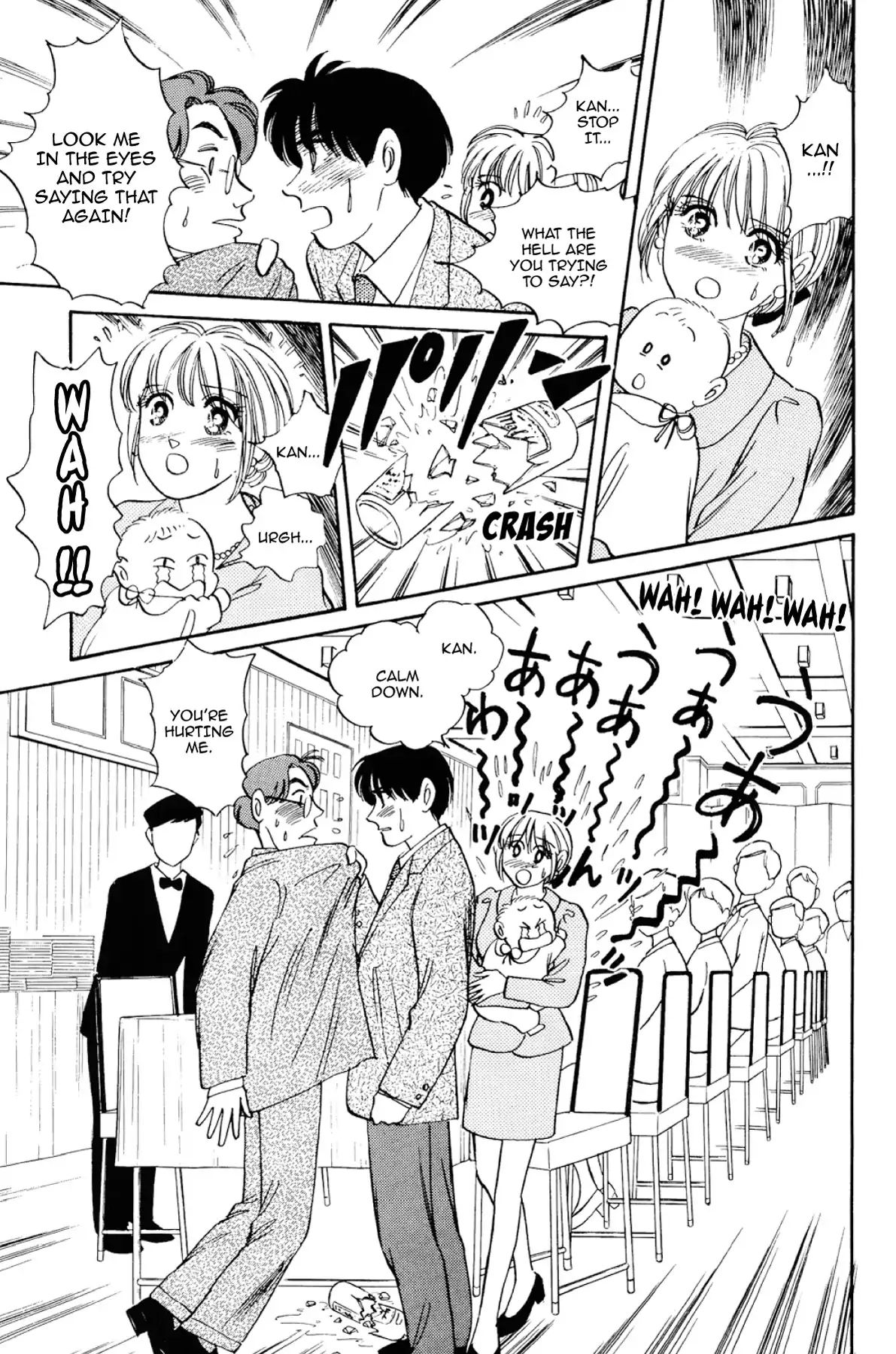 Dokyusei H Kara Hajimaru Koi Chapter 9.6 #11