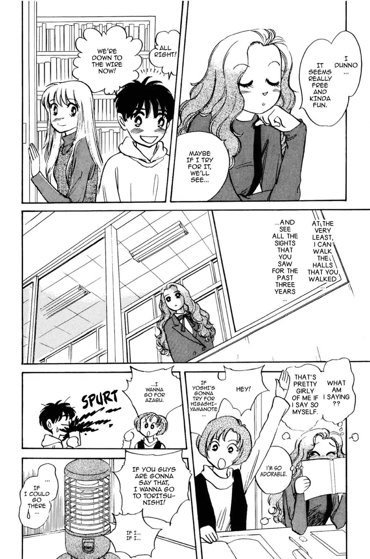 Dokyusei H Kara Hajimaru Koi Chapter 8.7 #22