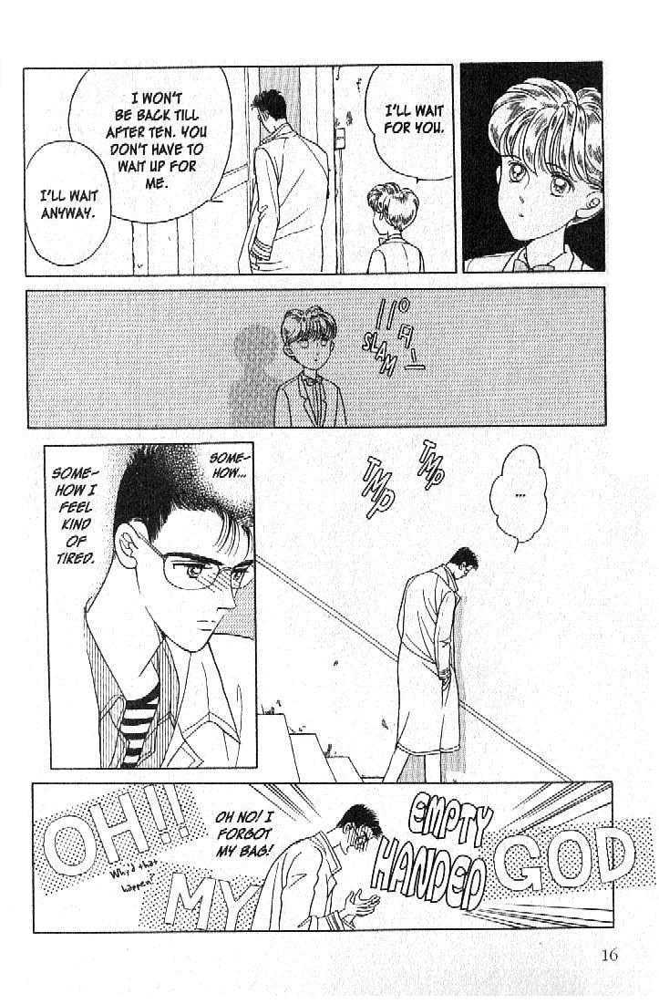Tsuki No Ko Chapter 20 #13