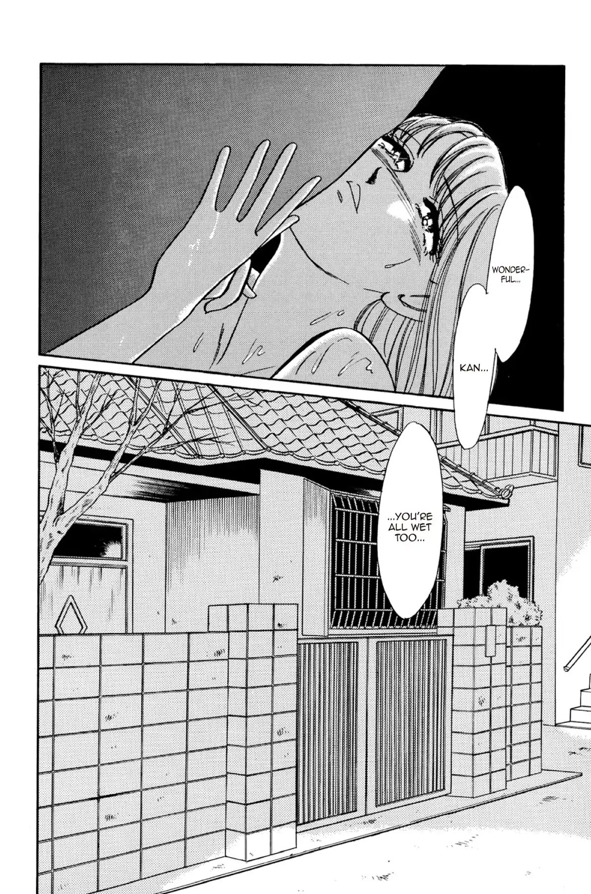 Dokyusei H Kara Hajimaru Koi Chapter 6.9 #16