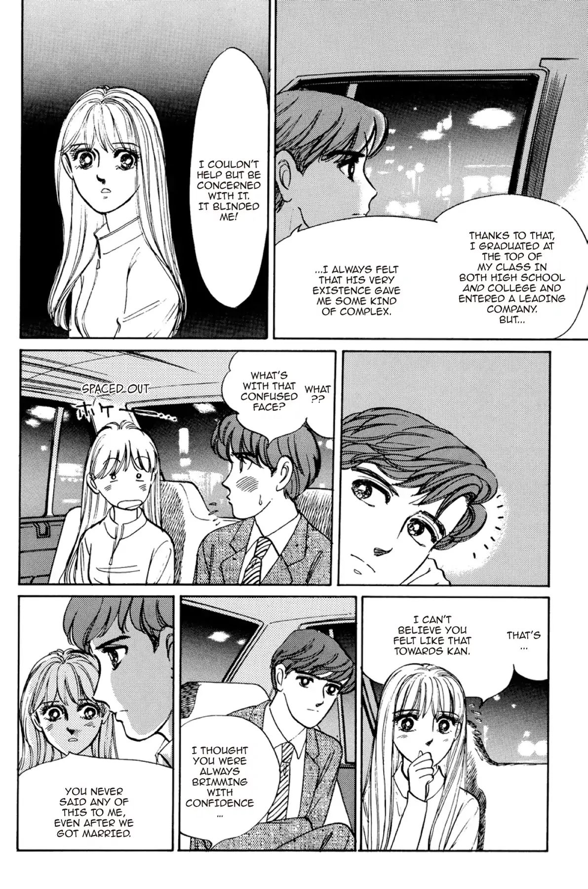 Dokyusei H Kara Hajimaru Koi Chapter 1.3 #18