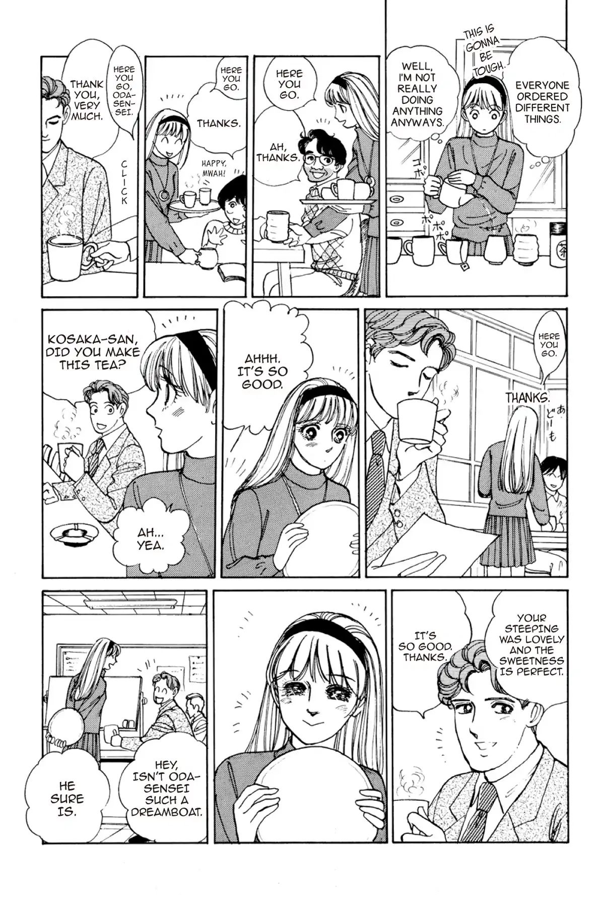 Dokyusei H Kara Hajimaru Koi Chapter 0.8 #3
