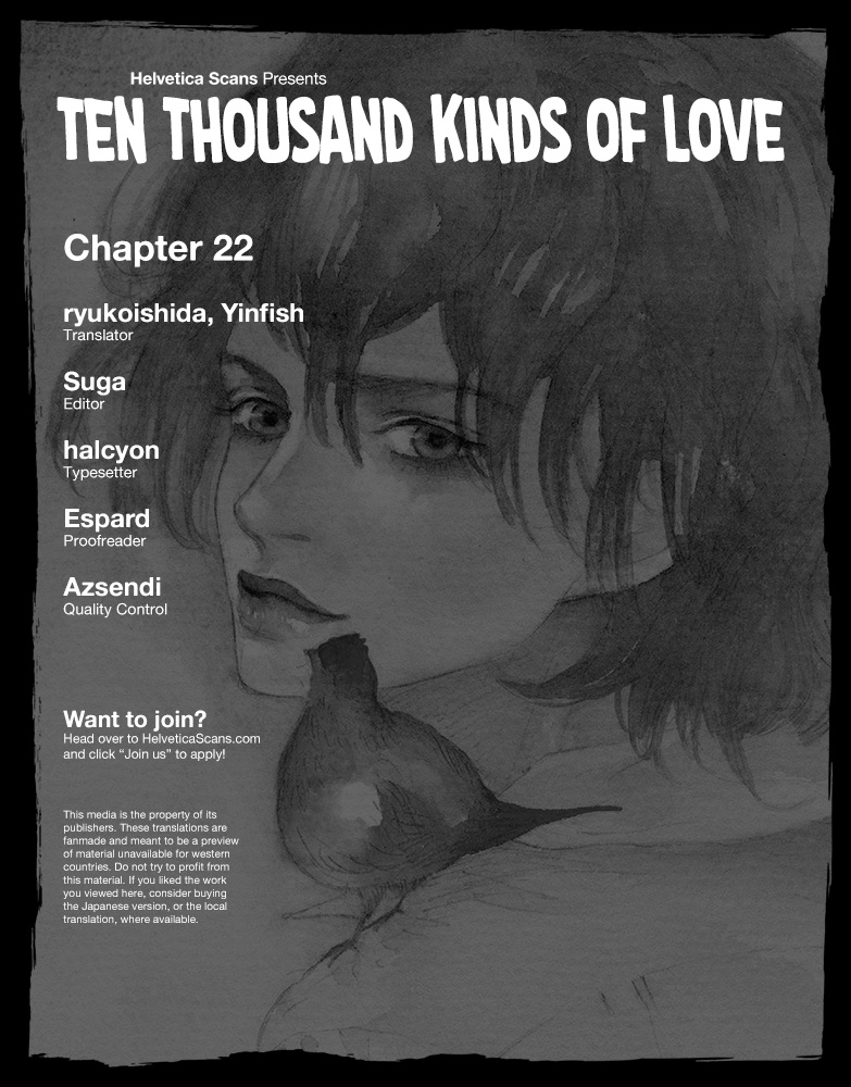 Ten Thousand Kinds Of Love Chapter 22 #1