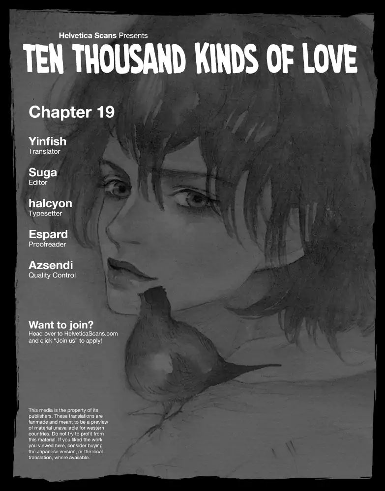 Ten Thousand Kinds Of Love Chapter 19 #1