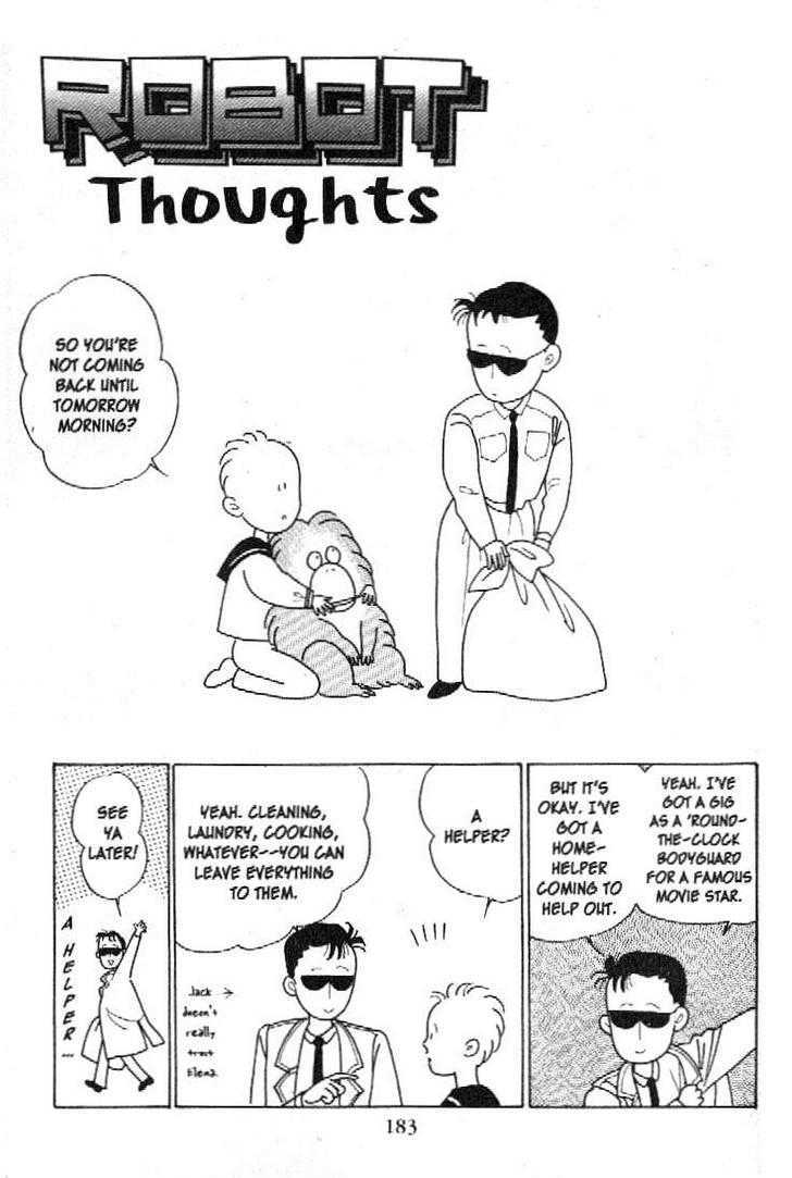 Tsuki No Ko Chapter 15 #35