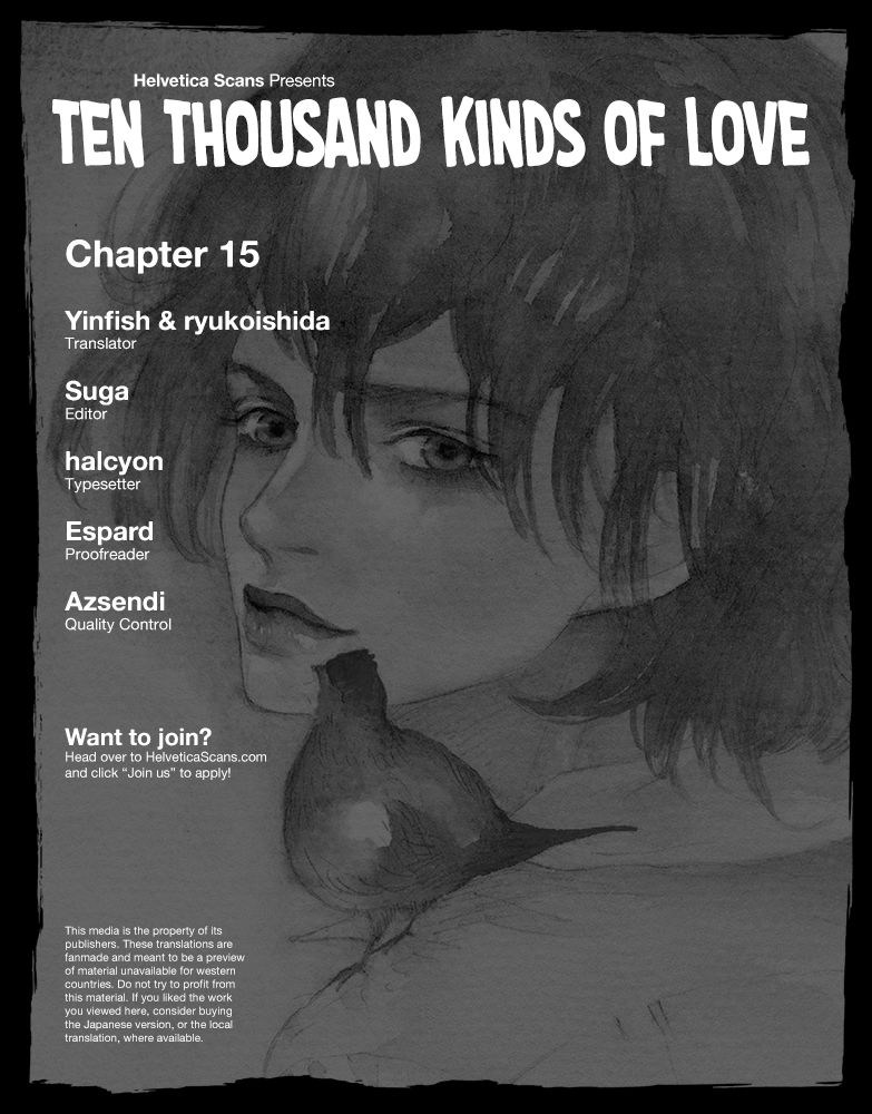 Ten Thousand Kinds Of Love Chapter 15 #1