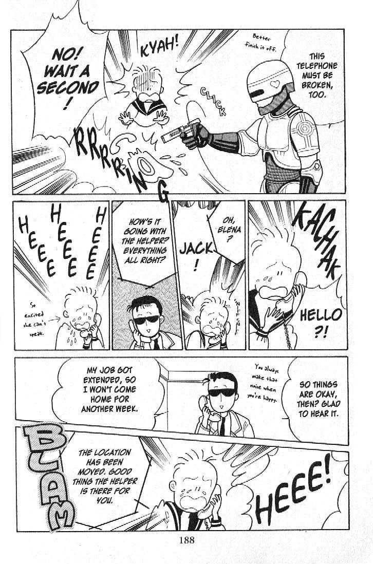 Tsuki No Ko Chapter 15 #40